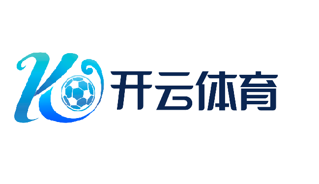 开云(中国)Kaiyun·官方网站 - 登录入口